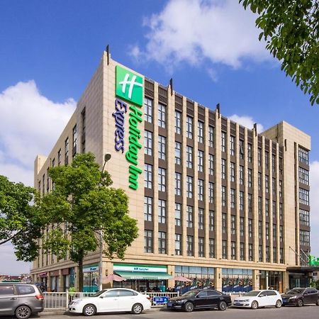 Holiday Inn Express Shanghai Hongqiao North By Ihg Fengbang Ngoại thất bức ảnh
