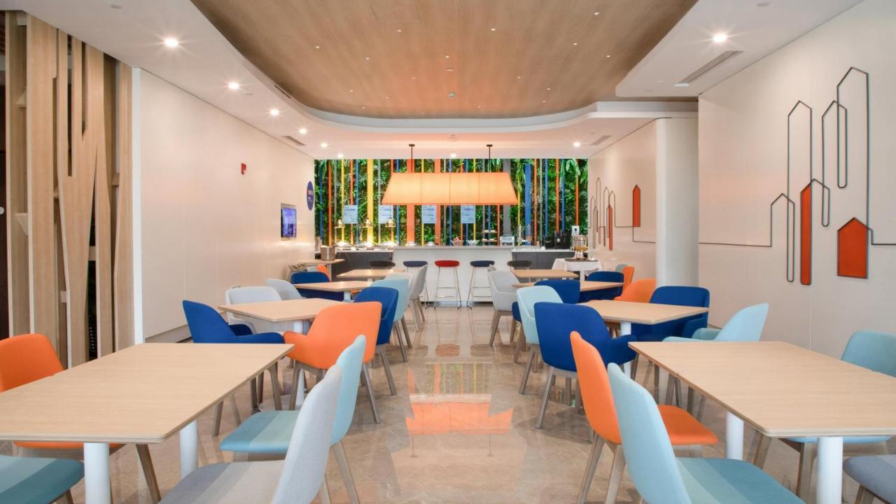 Holiday Inn Express Shanghai Hongqiao North By Ihg Fengbang Ngoại thất bức ảnh