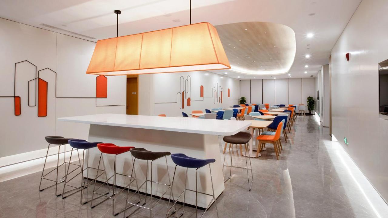 Holiday Inn Express Shanghai Hongqiao North By Ihg Fengbang Ngoại thất bức ảnh