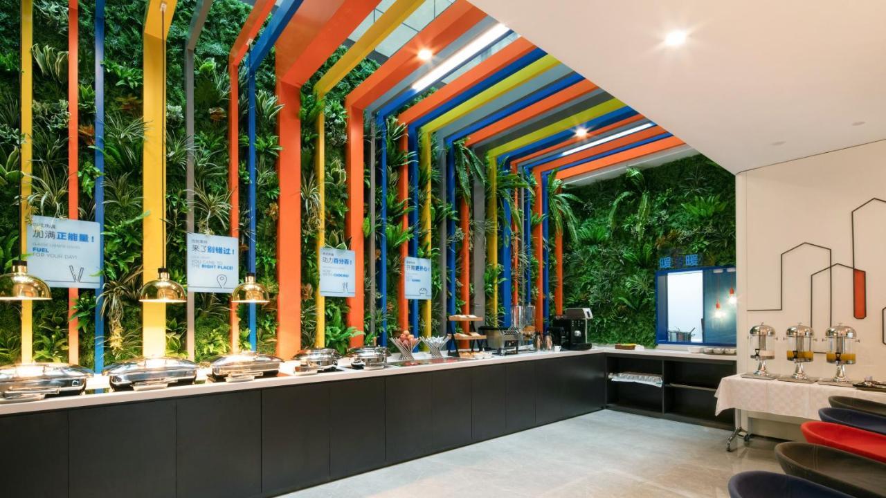 Holiday Inn Express Shanghai Hongqiao North By Ihg Fengbang Ngoại thất bức ảnh