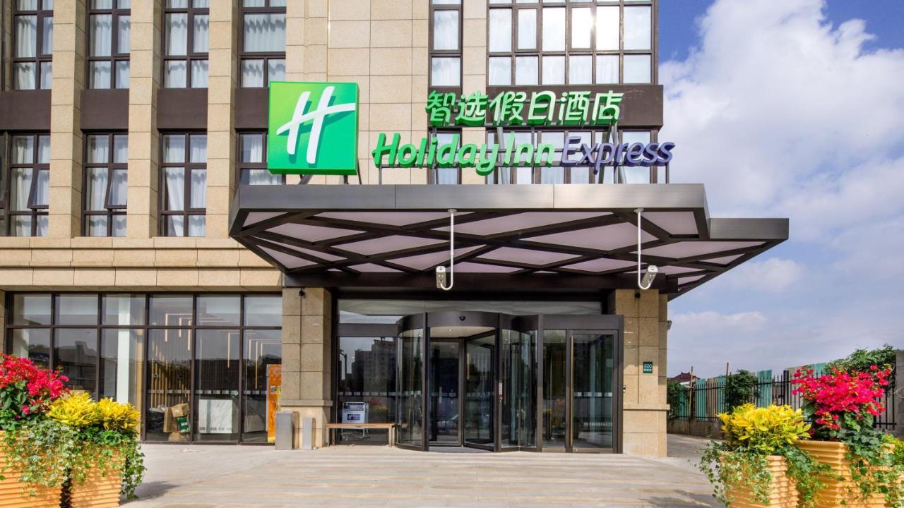 Holiday Inn Express Shanghai Hongqiao North By Ihg Fengbang Ngoại thất bức ảnh