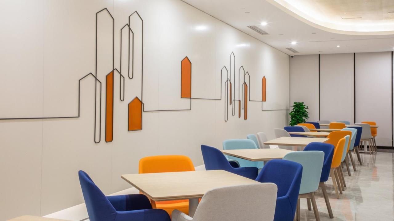Holiday Inn Express Shanghai Hongqiao North By Ihg Fengbang Ngoại thất bức ảnh