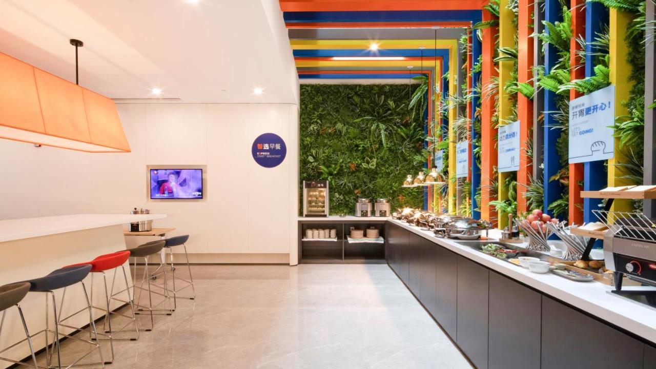 Holiday Inn Express Shanghai Hongqiao North By Ihg Fengbang Ngoại thất bức ảnh