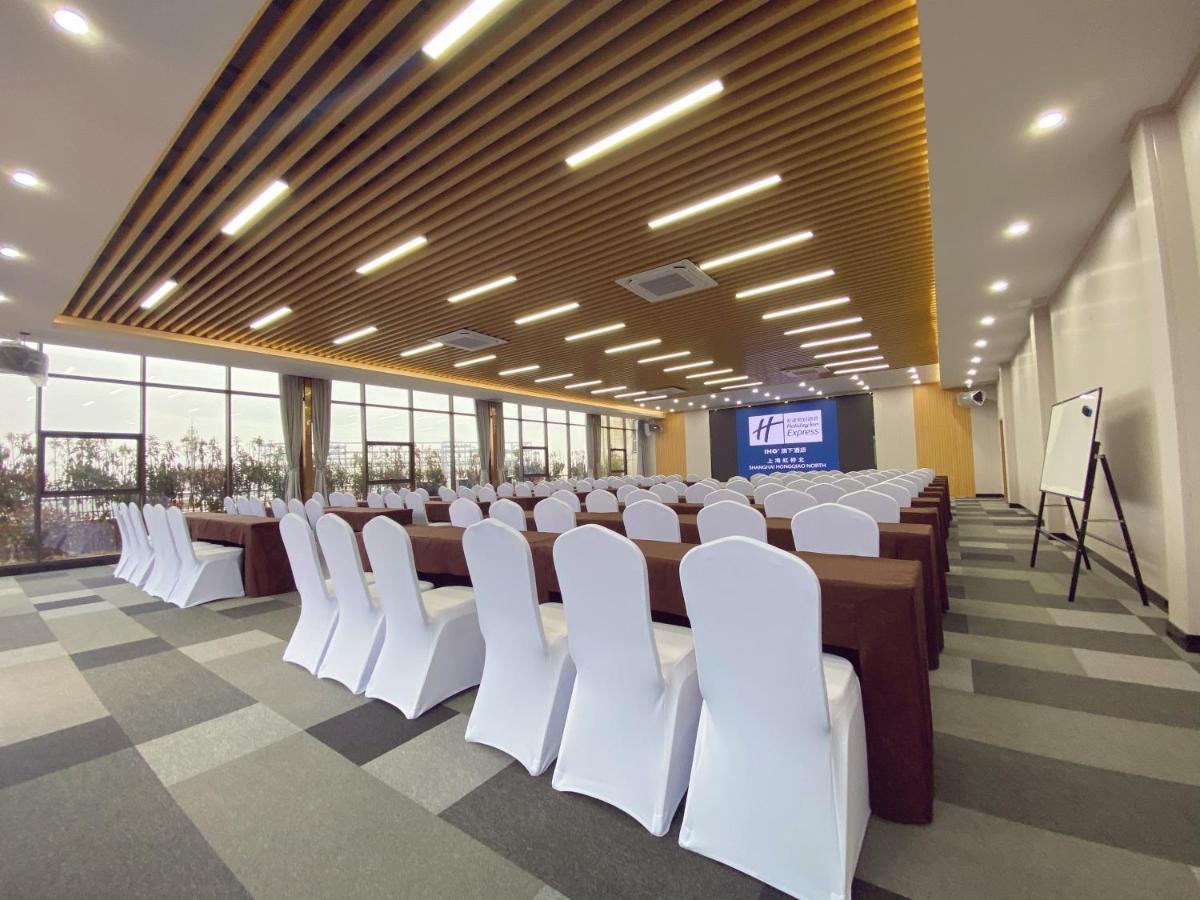 Holiday Inn Express Shanghai Hongqiao North By Ihg Fengbang Ngoại thất bức ảnh