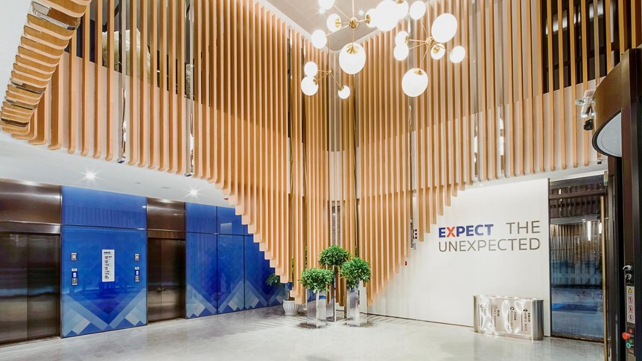 Holiday Inn Express Shanghai Hongqiao North By Ihg Fengbang Ngoại thất bức ảnh